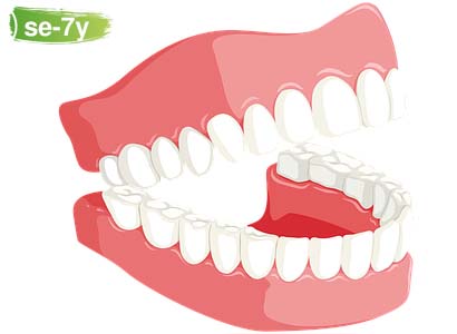 5 يحافظ على صحة الأسنان واللثة