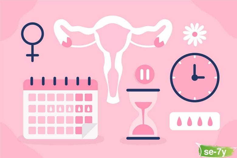 ماذا يحدث للمرأة عند الدورة الشهرية؟