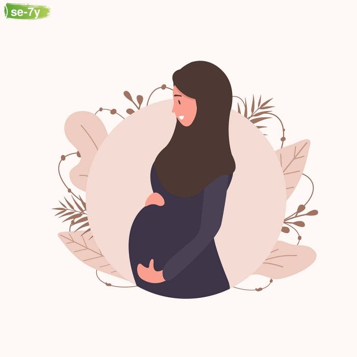 هل تؤثر العادة على الحمل؟