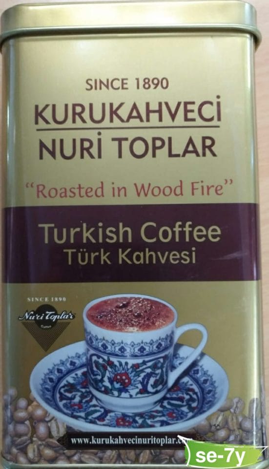 قهوه نورى توبلار أفضل أنواع القهوة التركية