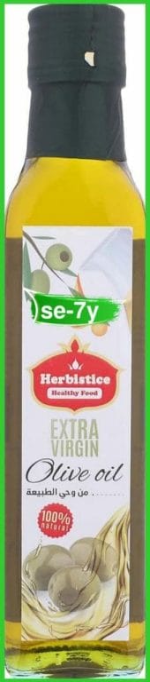 6 . زيت زيتون Herbistice